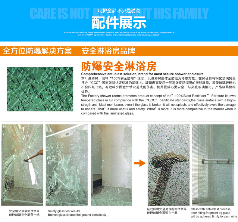 廠家直銷 酒店工程批發(fā)簡(jiǎn)易整體淋浴房 鋁合金屏風(fēng)淋浴房
