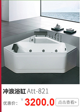 供應(yīng) Y-816簡(jiǎn)易淋浴房 鋼化玻璃整體簡(jiǎn)易淋浴房 酒店簡(jiǎn)易淋浴房