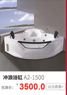 供應(yīng) Y-816簡(jiǎn)易淋浴房 鋼化玻璃整體簡(jiǎn)易淋浴房 酒店簡(jiǎn)易淋浴房