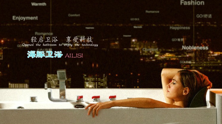 廠(chǎng)家低價(jià)批發(fā)淋浴房電腦淋浴房整體淋浴房工程酒店裝修專(zhuān)用淋浴房