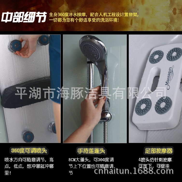 廠(chǎng)家低價(jià)批發(fā)淋浴房電腦淋浴房整體淋浴房工程酒店裝修專(zhuān)用淋浴房