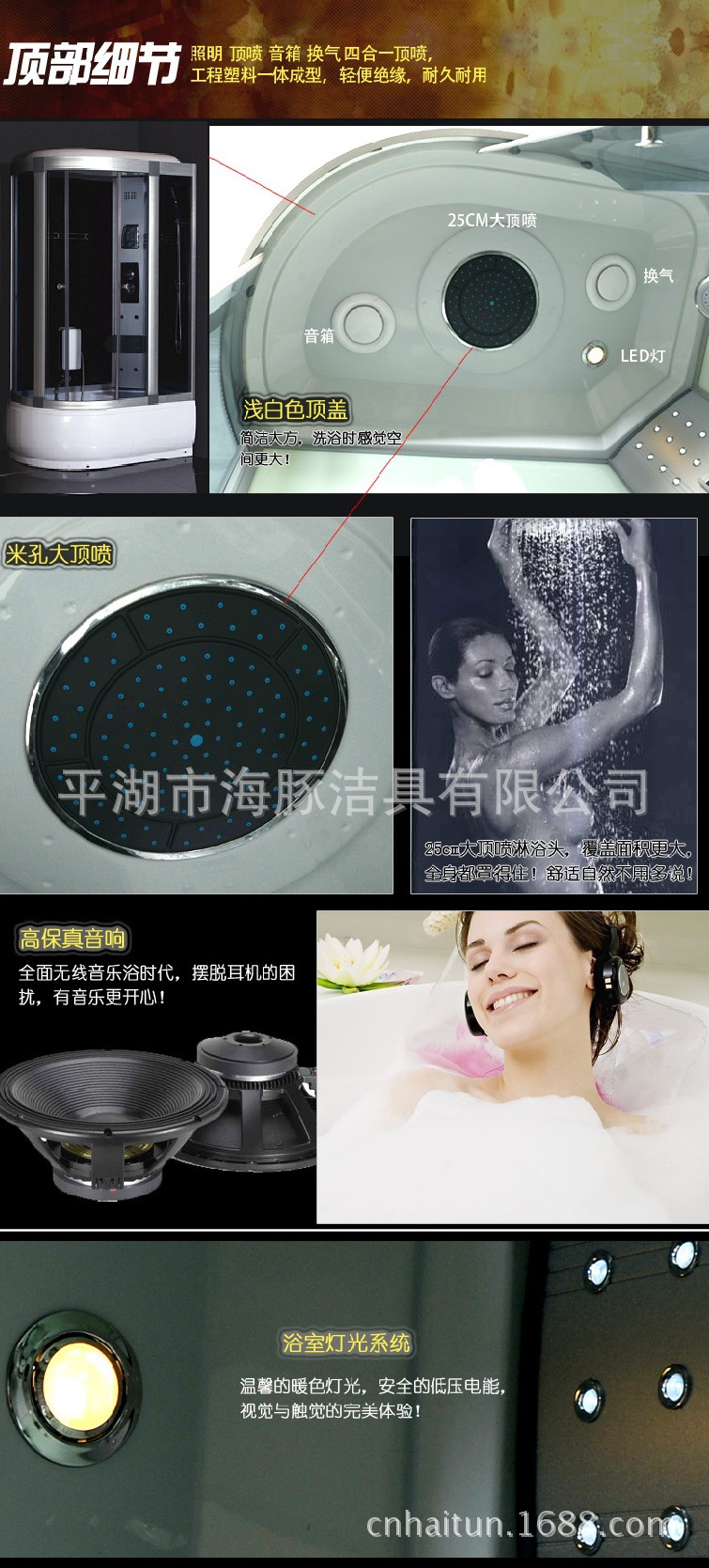 廠(chǎng)家低價(jià)批發(fā)淋浴房電腦淋浴房整體淋浴房工程酒店裝修專(zhuān)用淋浴房