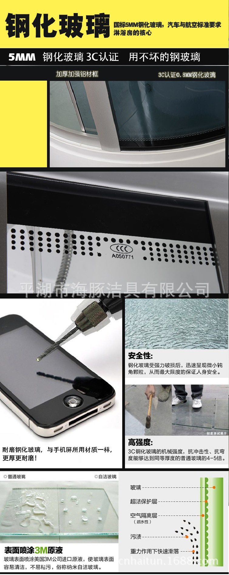 廠(chǎng)家低價(jià)批發(fā)淋浴房電腦淋浴房整體淋浴房工程酒店裝修專(zhuān)用淋浴房