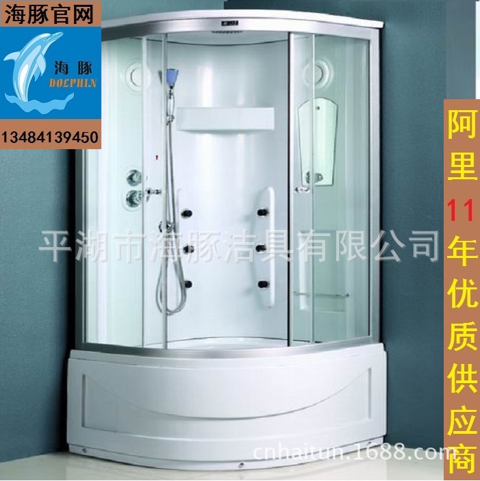 廠(chǎng)家低價(jià)批發(fā)淋浴房電腦淋浴房整體淋浴房工程酒店裝修專(zhuān)用淋浴房