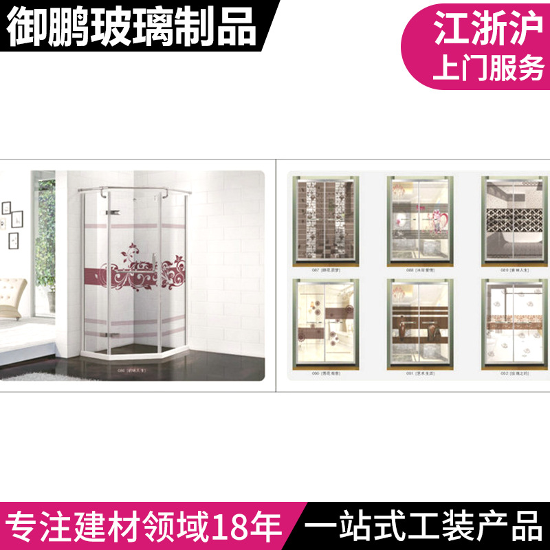 廠家直銷 優(yōu)質酒店淋浴房 整體浴房淋浴房 衛(wèi)浴淋浴房供應批發(fā)