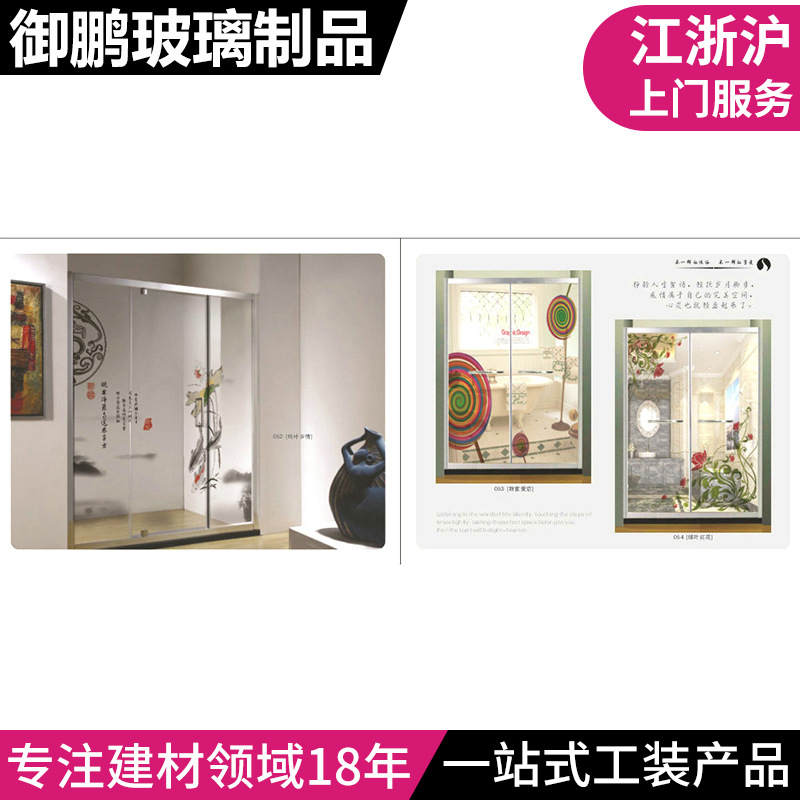 廠家直銷 優(yōu)質酒店淋浴房 整體浴房淋浴房 衛(wèi)浴淋浴房供應批發(fā)