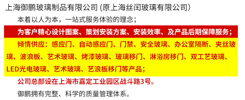 廠家直銷 優(yōu)質酒店淋浴房 整體浴房淋浴房 衛(wèi)浴淋浴房供應批發(fā)