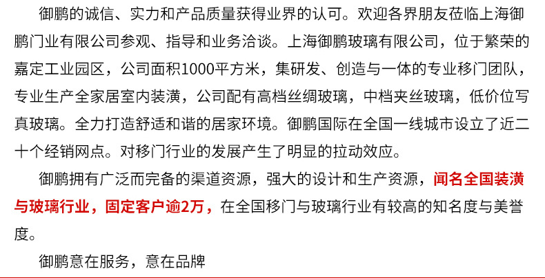 廠家直銷 優(yōu)質酒店淋浴房 整體浴房淋浴房 衛(wèi)浴淋浴房供應批發(fā)