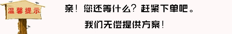 廠家直銷 優(yōu)質酒店淋浴房 整體浴房淋浴房 衛(wèi)浴淋浴房供應批發(fā)