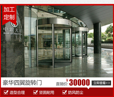 廠家直銷 優(yōu)質酒店淋浴房 整體浴房淋浴房 衛(wèi)浴淋浴房供應批發(fā)
