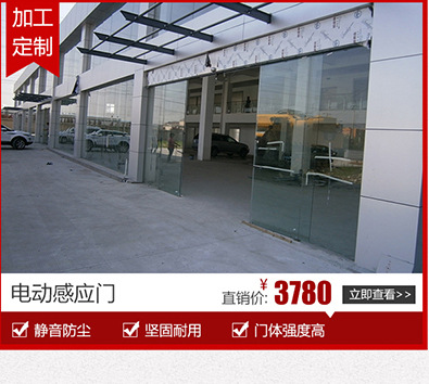 廠家直銷 優(yōu)質酒店淋浴房 整體浴房淋浴房 衛(wèi)浴淋浴房供應批發(fā)