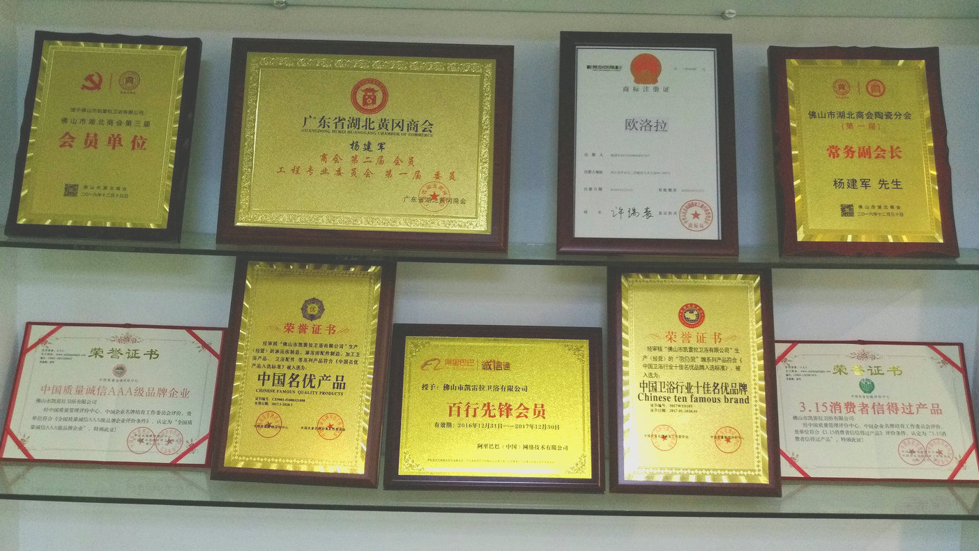 長期供應(yīng) 太空鋁合金淋浴房 整體酒店淋浴房