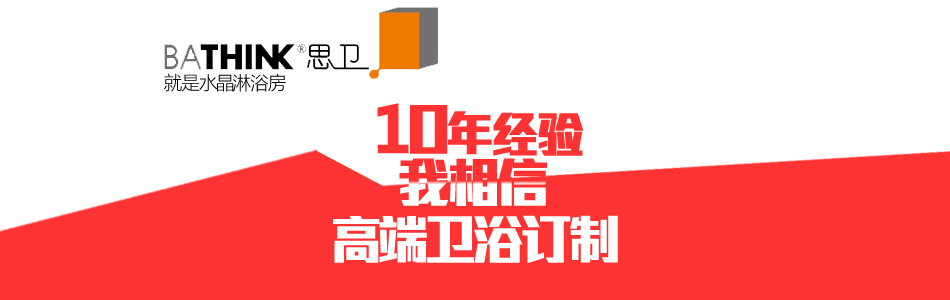 10年經(jīng)驗(yàn)