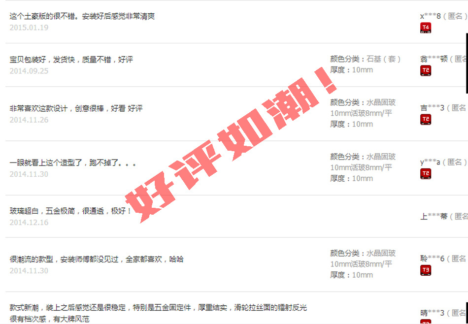 廠家直銷 佛山整體浴室 不銹鋼家用酒店沐浴房 簡(jiǎn)易淋浴房定制