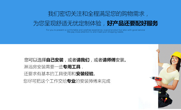 廠家直銷 佛山整體浴室 不銹鋼家用酒店沐浴房 簡(jiǎn)易淋浴房定制
