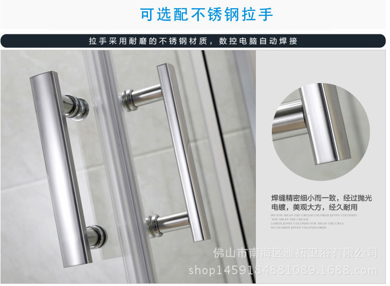 304不銹鋼淋浴房工廠(chǎng) 賓館整體衛(wèi)生間　家裝、酒店工程淋浴房