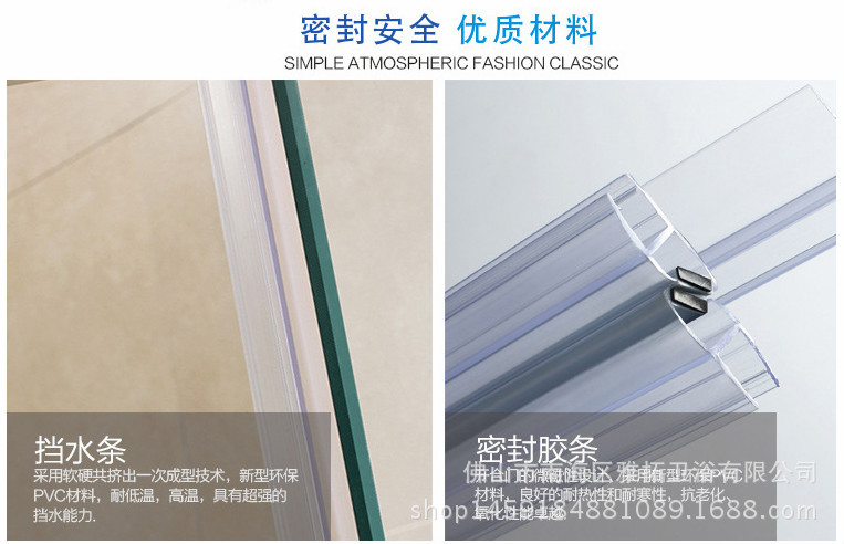 304不銹鋼淋浴房工廠(chǎng) 賓館整體衛(wèi)生間　家裝、酒店工程淋浴房