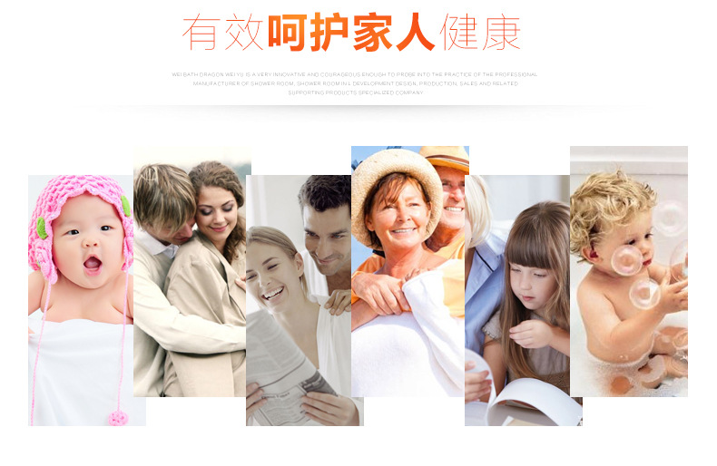 廠家定制批發(fā)酒店家居304不銹鋼 時(shí)尚屏風(fēng)雙活動(dòng)整體浴室淋浴房