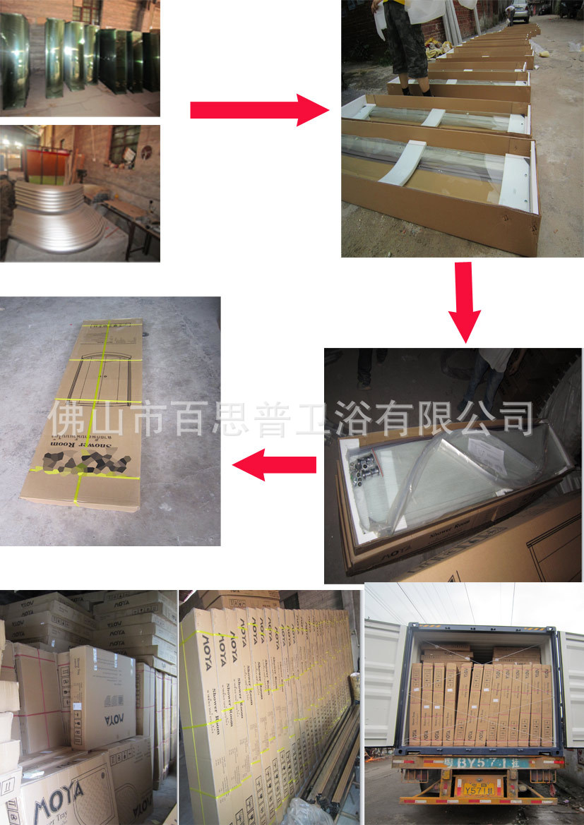 【BathPro】廠家專(zhuān)業(yè)定制淋浴房整體淋浴房酒店鉆石型淋浴房