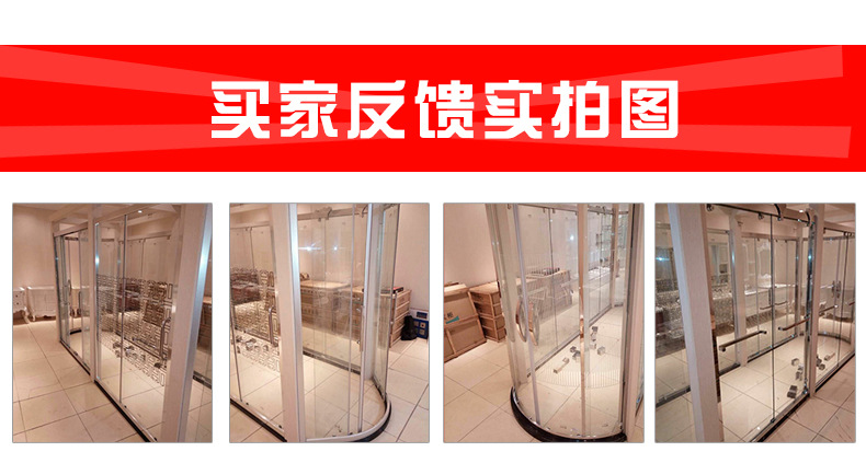 鉆石形整體衛(wèi)浴房 二固一開淋浴房 酒店工程不銹鋼沐浴房 可非標