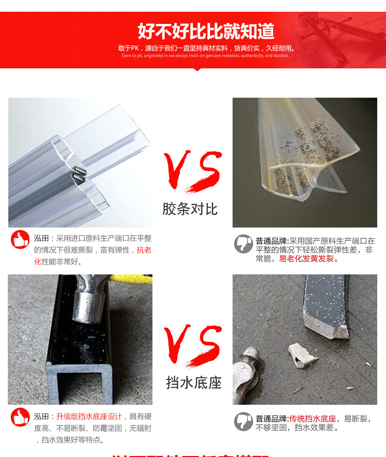 鉆石形整體衛(wèi)浴房 二固一開淋浴房 酒店工程不銹鋼沐浴房 可非標