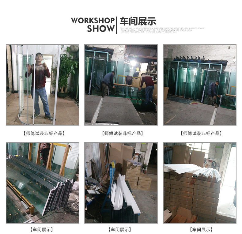 鉆石形整體衛(wèi)浴房 二固一開淋浴房 酒店工程不銹鋼沐浴房 可非標