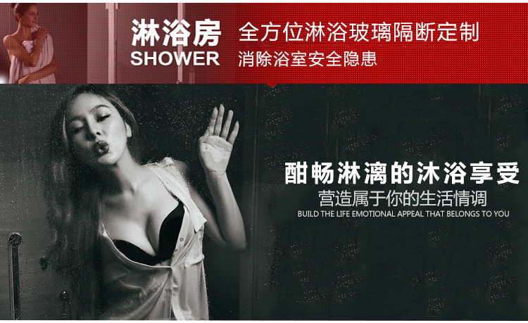 廠家直銷 佛山方形整體淋浴房酒店淋浴隔斷屏風(fēng) 簡約沐浴房可定制