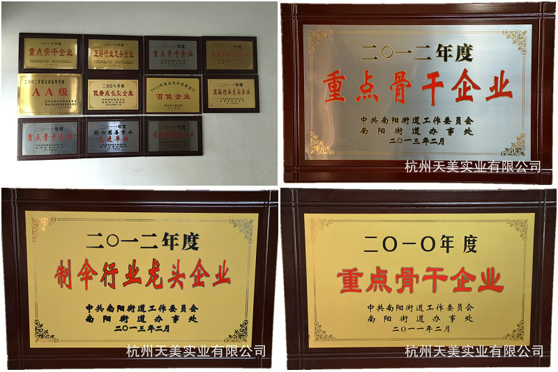 8126C整體酒店淋浴房 經(jīng)濟(jì)性整體淋浴房 整體淋浴房定制