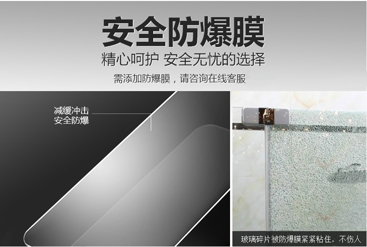弧扇形鋁合金淋浴房酒店工程整體衛(wèi)生間二固二活動門淋浴房隔斷
