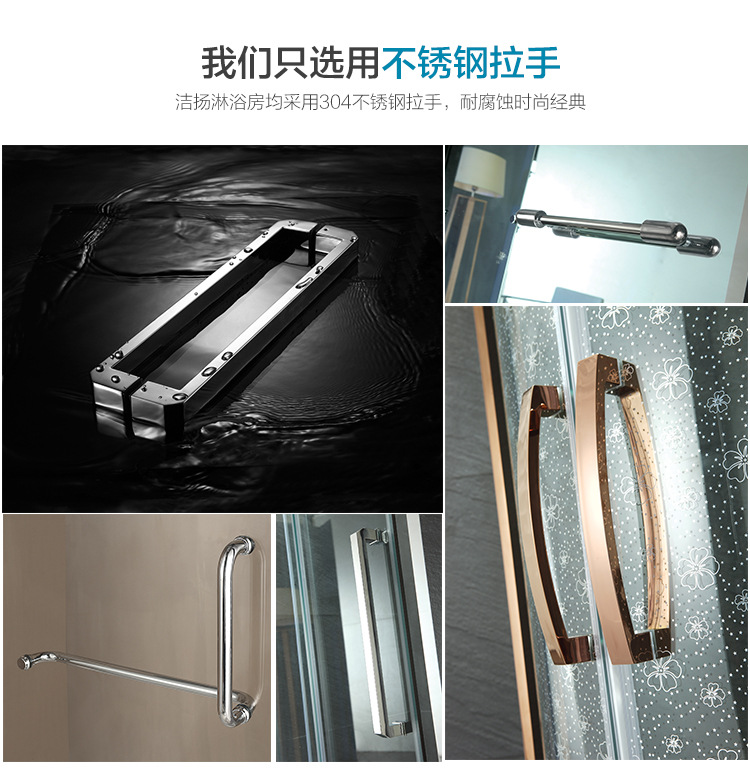 弧扇形鋁合金淋浴房酒店工程整體衛(wèi)生間二固二活動門淋浴房隔斷
