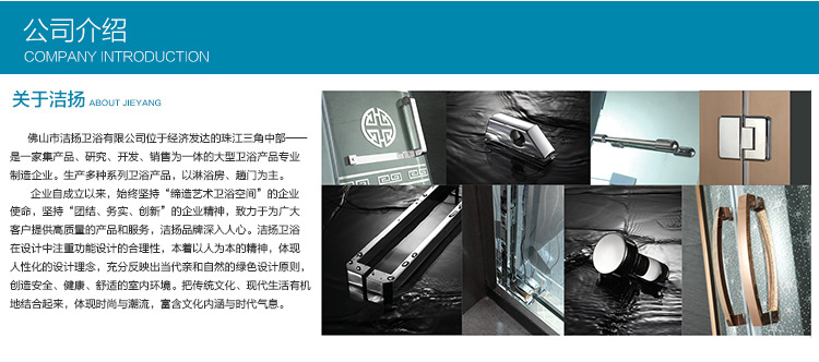 弧扇形鋁合金淋浴房酒店工程整體衛(wèi)生間二固二活動門淋浴房隔斷