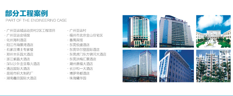 弧扇形鋁合金淋浴房酒店工程整體衛(wèi)生間二固二活動門淋浴房隔斷