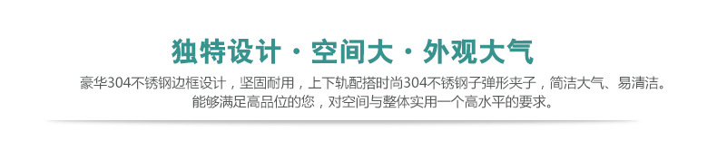 佛山簡(jiǎn)易沐浴房 酒店鋼化玻璃淋浴房 整體淋浴房 一字浴室移門