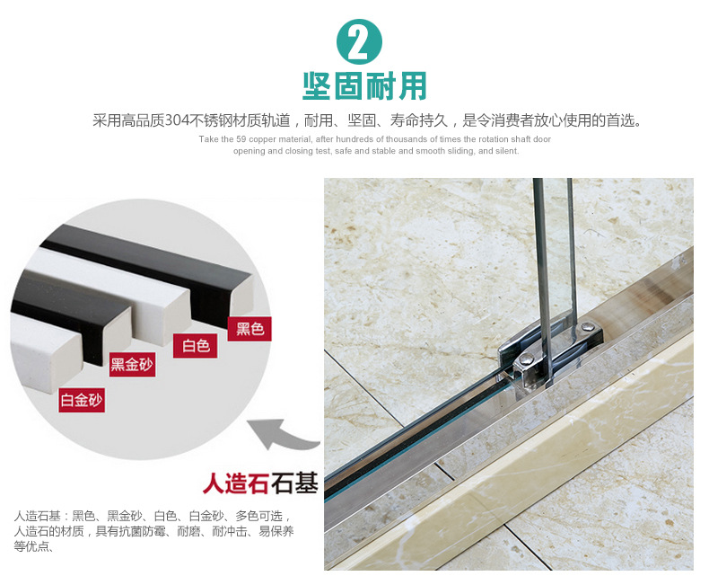 佛山簡(jiǎn)易沐浴房 酒店鋼化玻璃淋浴房 整體淋浴房 一字浴室移門
