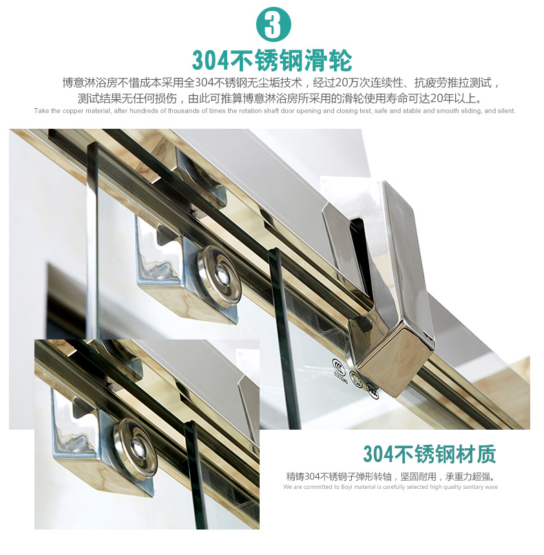 佛山簡(jiǎn)易沐浴房 酒店鋼化玻璃淋浴房 整體淋浴房 一字浴室移門