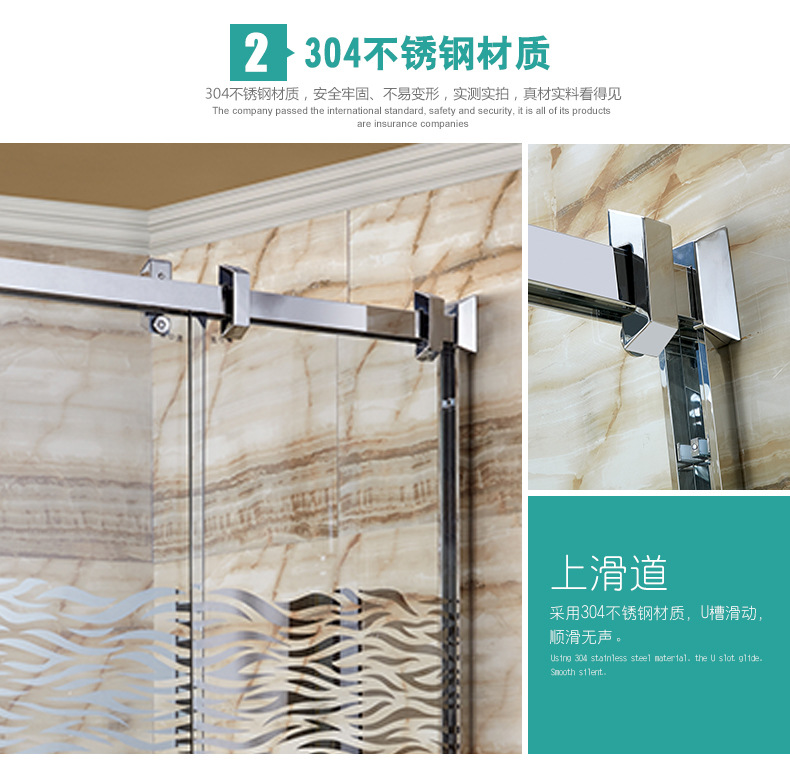 佛山簡(jiǎn)易沐浴房 酒店鋼化玻璃淋浴房 整體淋浴房 一字浴室移門