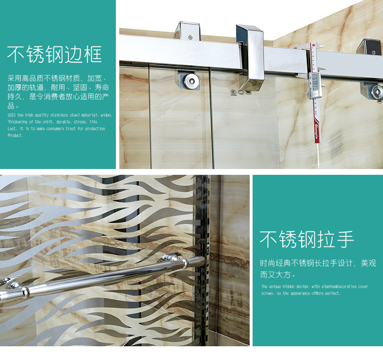 佛山簡(jiǎn)易沐浴房 酒店鋼化玻璃淋浴房 整體淋浴房 一字浴室移門