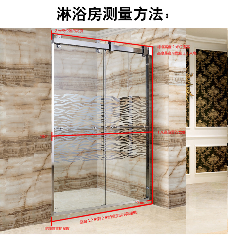 佛山簡(jiǎn)易沐浴房 酒店鋼化玻璃淋浴房 整體淋浴房 一字浴室移門