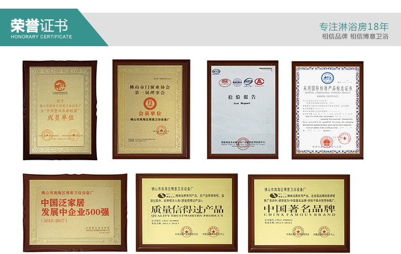 佛山簡(jiǎn)易沐浴房 酒店鋼化玻璃淋浴房 整體淋浴房 一字浴室移門