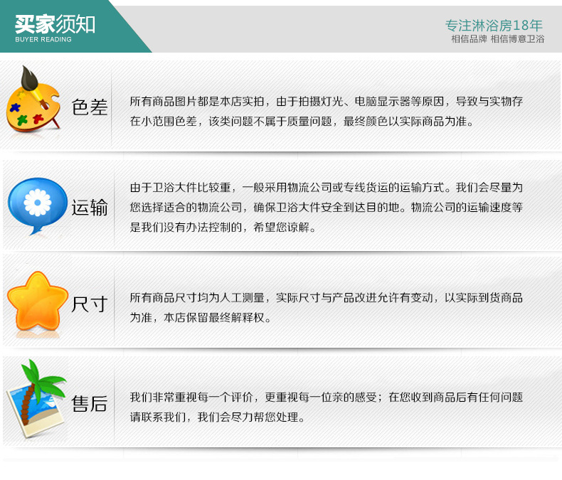 佛山簡(jiǎn)易沐浴房 酒店鋼化玻璃淋浴房 整體淋浴房 一字浴室移門