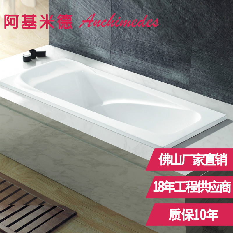 佛山工廠 低價大量批發(fā) 酒店工程供應(yīng)嵌入式浴缸 優(yōu)質(zhì)亞克力空缸