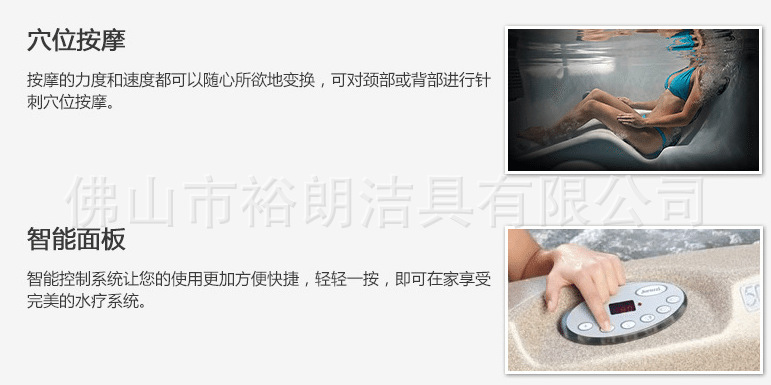 亞克力浴缸高檔獨(dú)立式超大浴盆成人保溫酒店浴缸廠家直銷批發(fā)