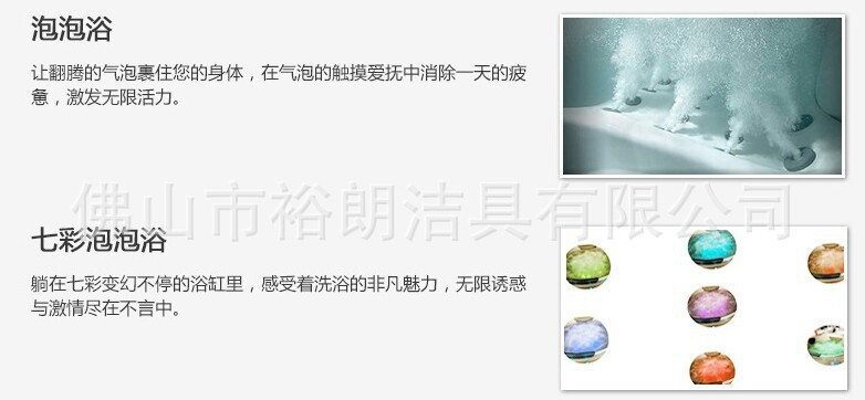 亞克力浴缸高檔獨(dú)立式超大浴盆成人保溫酒店浴缸廠家直銷批發(fā)