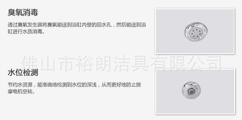 亞克力浴缸高檔獨(dú)立式超大浴盆成人保溫酒店浴缸廠家直銷批發(fā)