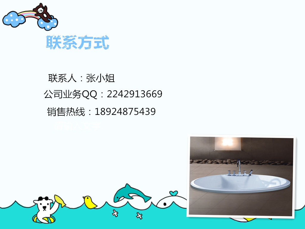 亞克力浴缸高檔獨(dú)立式超大浴盆成人保溫酒店浴缸廠家直銷批發(fā)