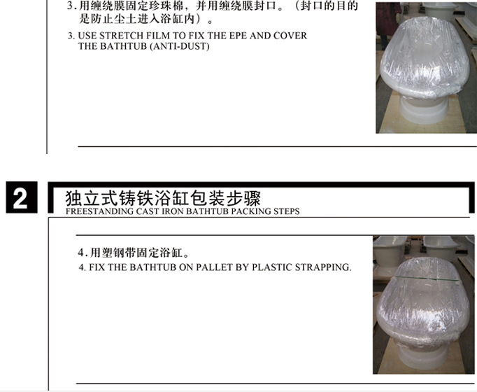 廠家直銷特價(jià) 歐式小尺寸鑄鐵搪瓷浴缸 酒店工程用浴缸