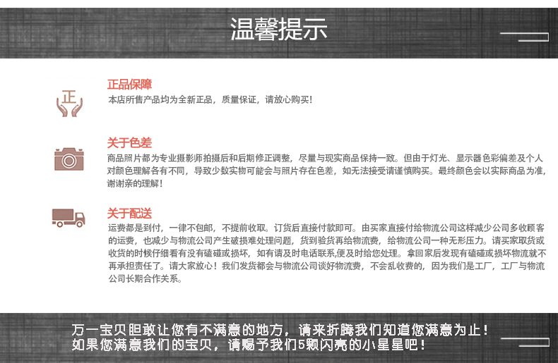 高檔酒店家庭用浴缸批發(fā) 衛(wèi)生間潔具 人造石獨立浴缸BS-8633B