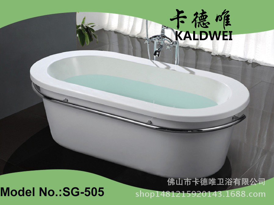 廠家批發(fā)直售高品質(zhì)按摩浴缸 專業(yè)貼牌OEM 承接星級(jí)酒店工程