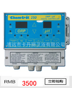 SPA浴缸JY8011【廣州威誠(chéng)格】酒店專(zhuān)用豪華按摩浴缸 廠家直銷(xiāo)！