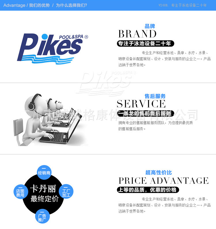 SPA浴缸JY8011【廣州威誠(chéng)格】酒店專(zhuān)用豪華按摩浴缸 廠家直銷(xiāo)！